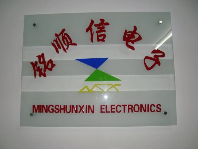 تاريخ شركة MISUXIN، 2008
